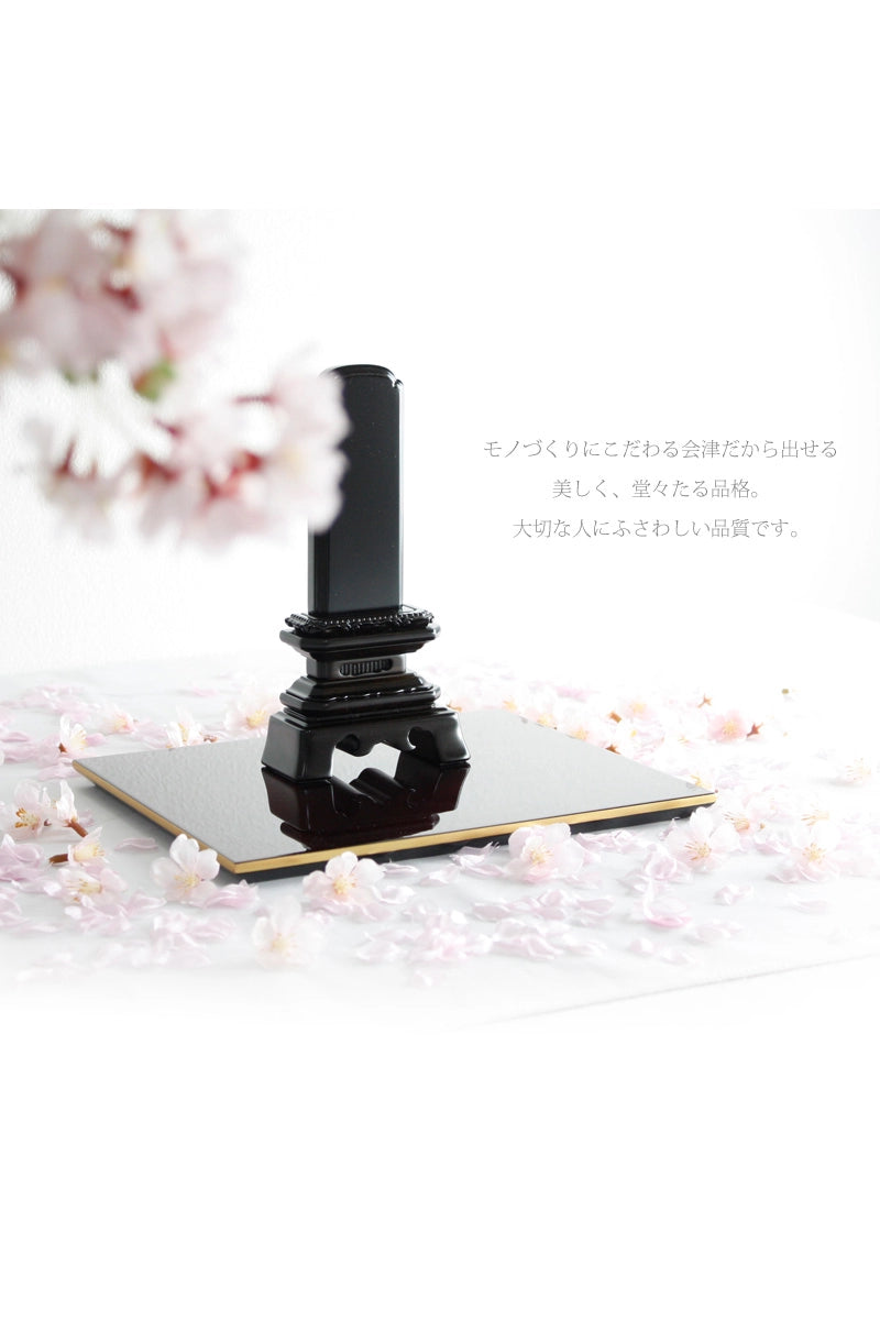 会津 唐木位牌 黒檀 葵角切の商品画像3枚目