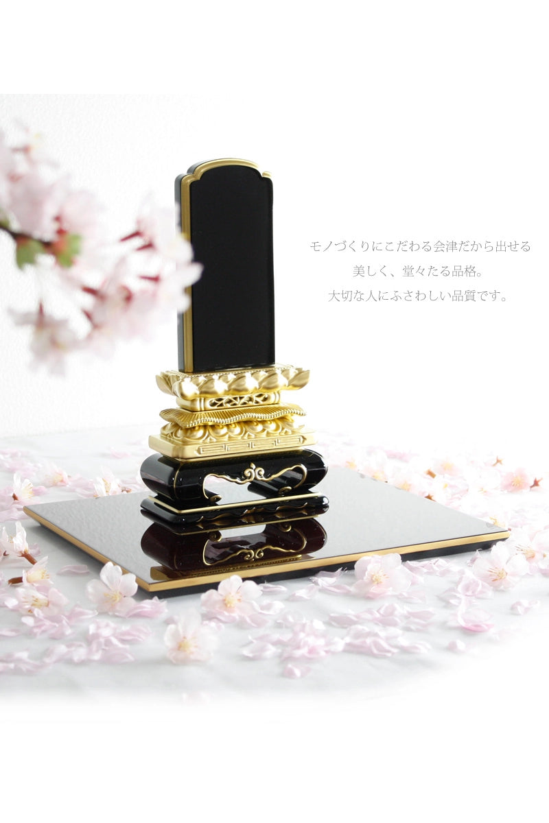 会津塗位牌 上等猫丸 浮面 上塗り仕上げの商品画像4枚目