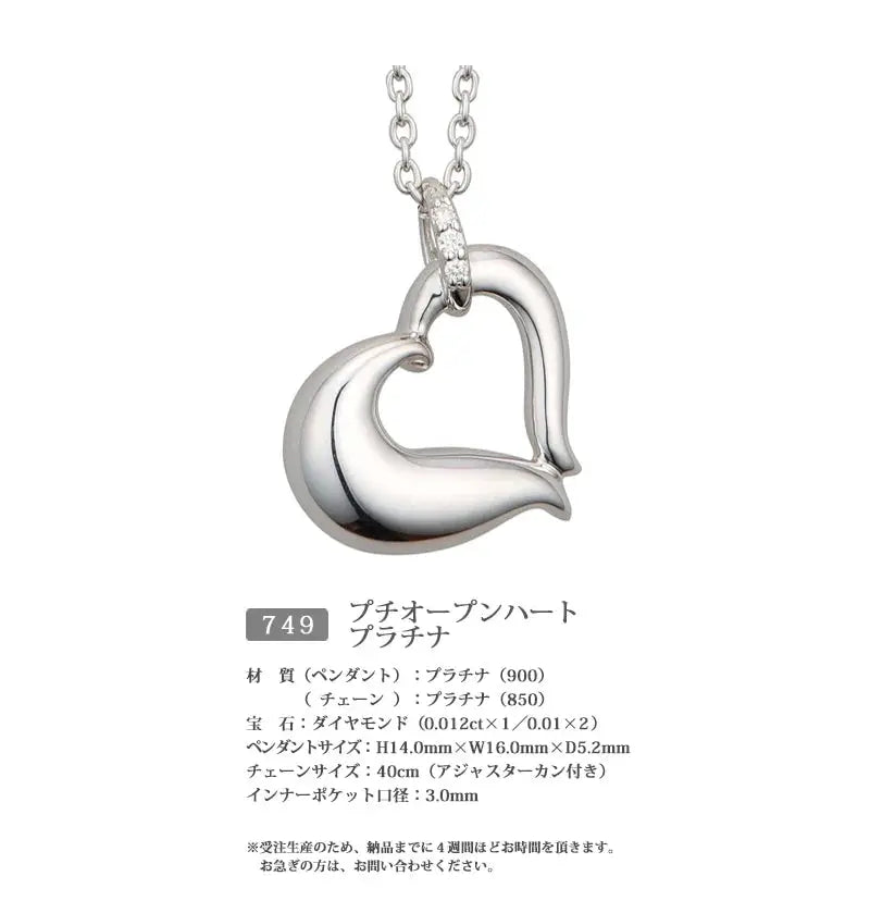遺骨ペンダント ハンマードスティックのバリエーション③