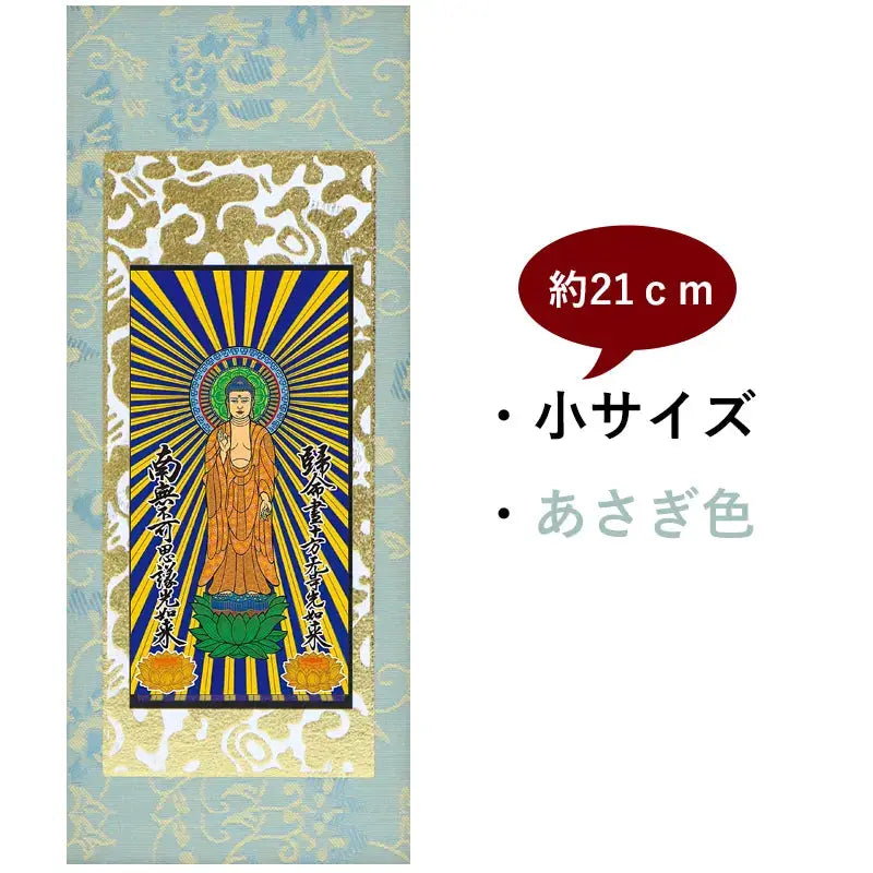在庫管理用のイメージ