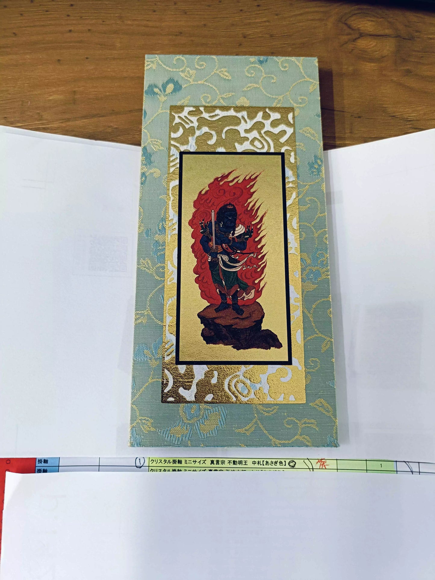 ★ネット未掲載商品２★ インテリア仏壇 ルミエール