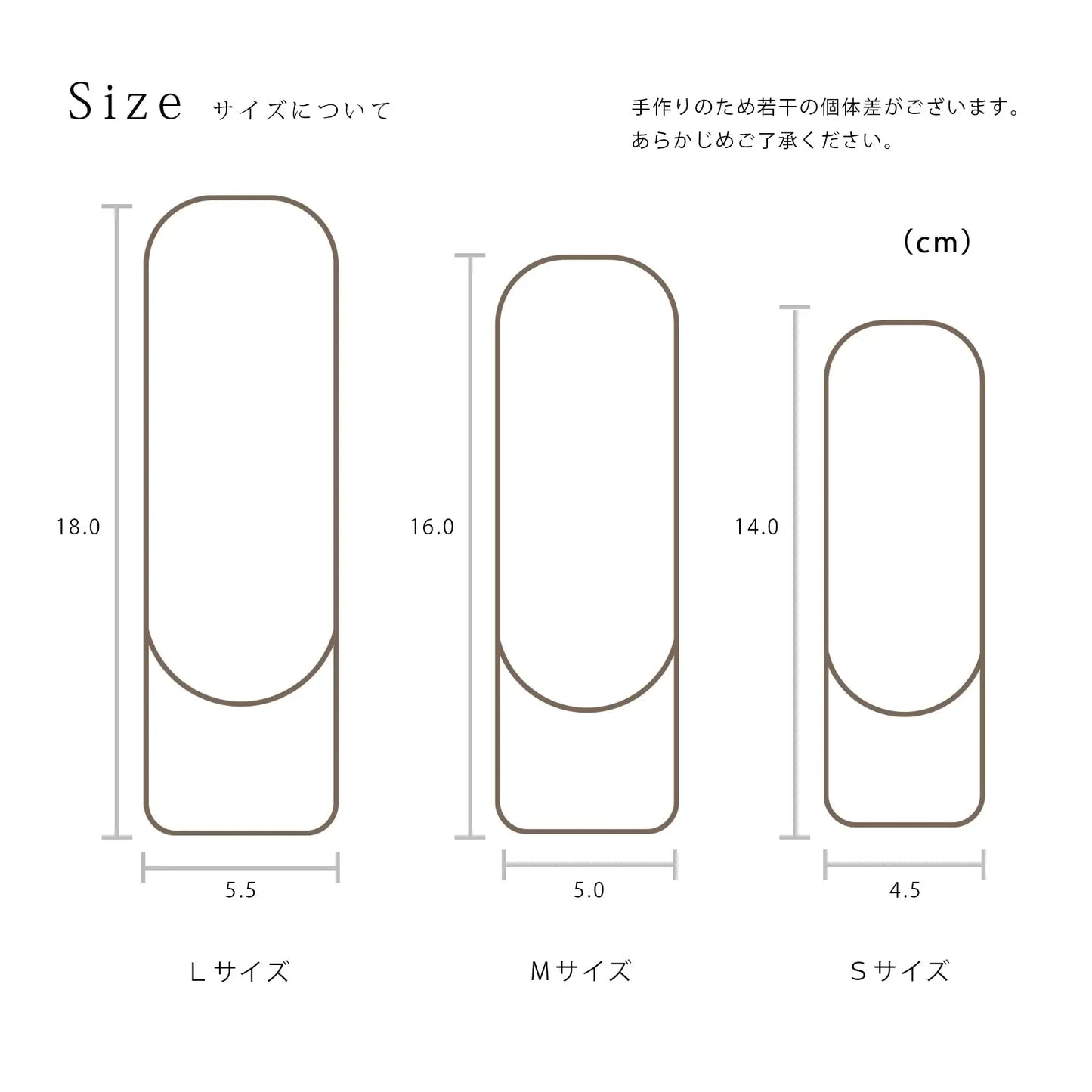 無垢の位牌「SUQQUE」のサイズについて