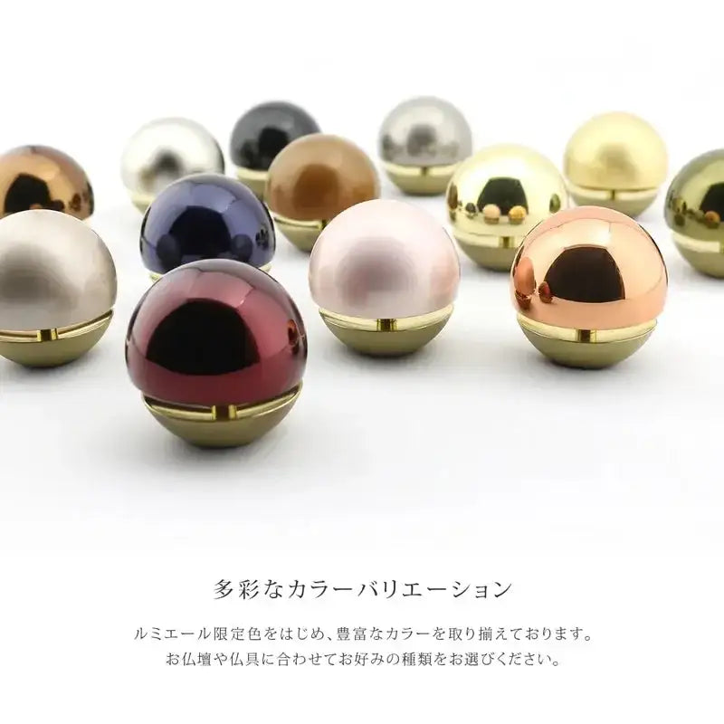 たまゆらりんセット マットグリーン 1.8寸 | 仏具の通販 | インテリア たまゆらりんセット マットグリーン 1.8寸 | 仏具の通販 | インテリア