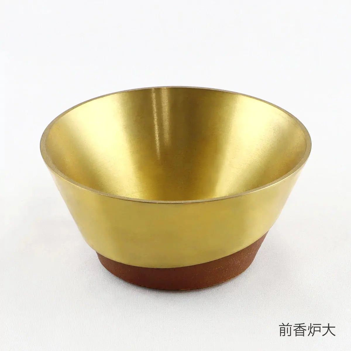 単品仏具　ひとえ キャメルの前香炉大