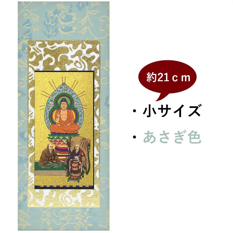 在庫管理用のイメージ