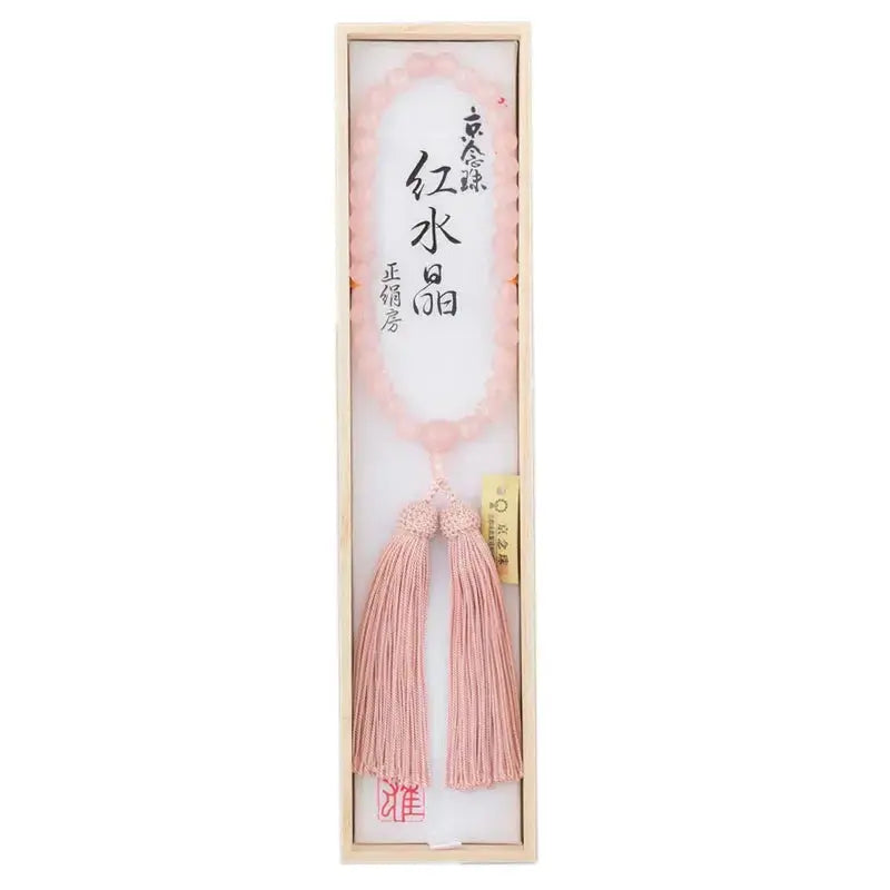 女性用念珠 紅水晶 8mm玉 頭房メイン画像01