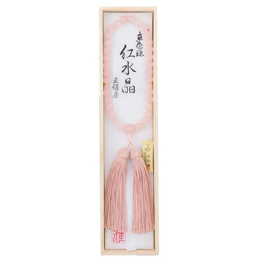 女性用念珠 紅水晶 8mm玉 頭房メイン画像01
