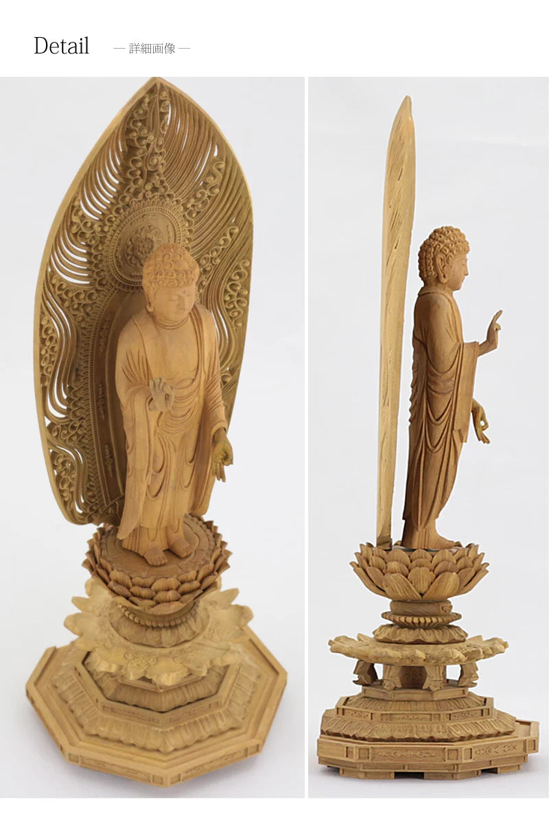 白檀仏像 八角台座 舟立弥陀 【浄土宗・時宗】 | 本尊・脇侍の通販 白檀仏像 八角台座 舟立弥陀 【浄土宗・時宗】 | 本尊・脇侍の通販