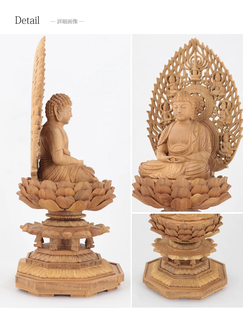 白檀仏像 八角台座 座阿弥陀 【天台宗】 | 本尊・脇侍の通販