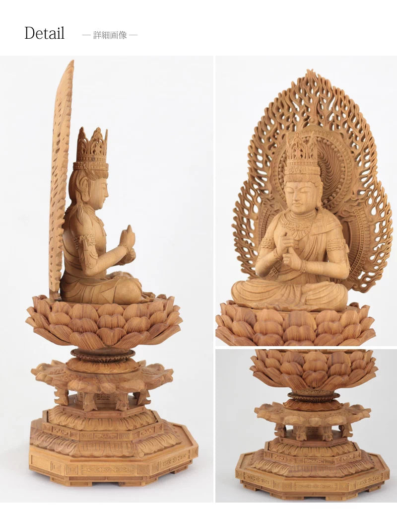 白檀仏像 八角台座 大日如来 【真言宗】 | 本尊・脇侍の通販