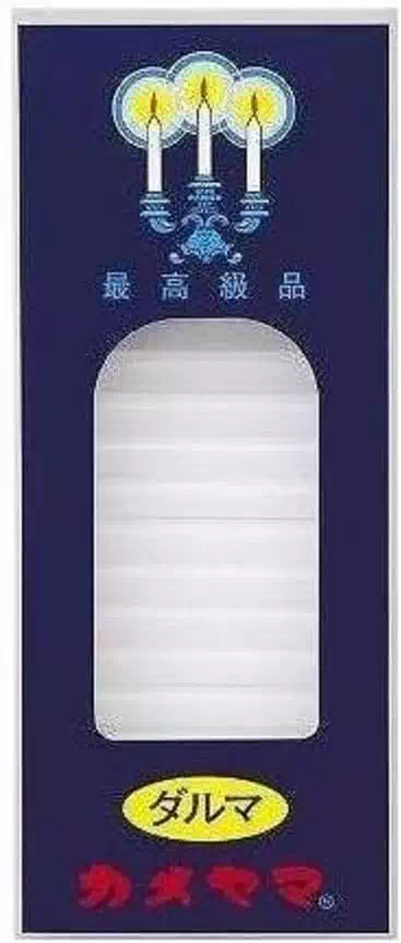 ★ネット未掲載商品２★ インテリア仏壇 ルミエール
