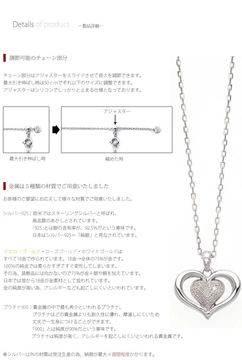 遺骨ペンダント ハートⅡの商品画像3枚目