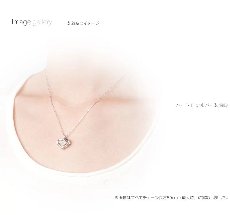 遺骨ペンダント ハートⅡの商品画像4枚目