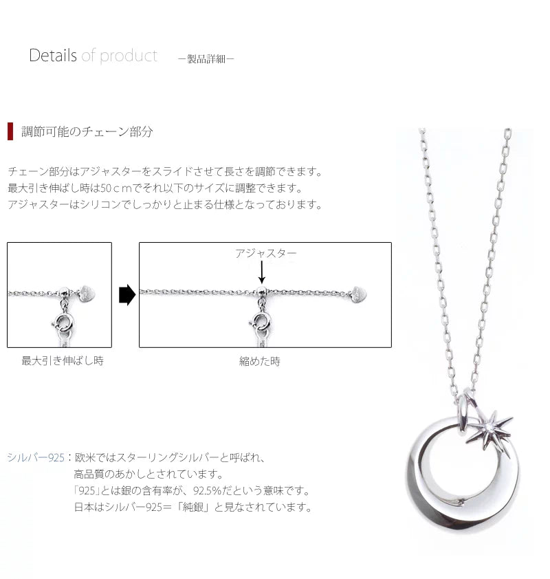遺骨ペンダント チャームの商品画像3枚目