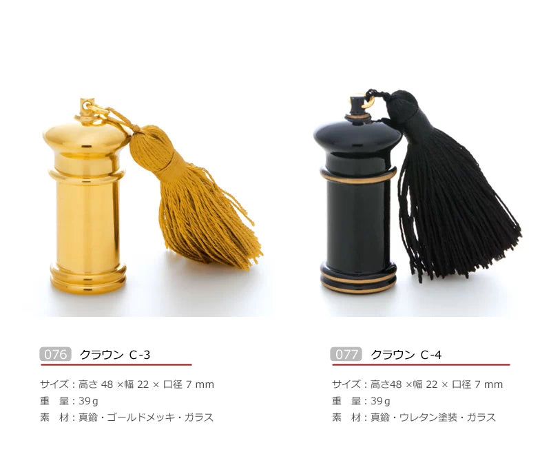 ミニ骨壺 クラウンの商品画像4枚目