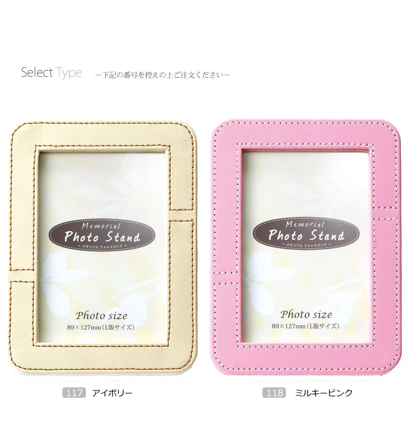 フォトスタンド型 ミニ骨壺の商品画像3枚目