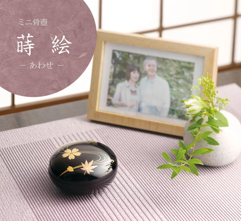 【新品未使用】 希少20cmボウル　ビンテージ壺刻印 琳琅茶壺｜吉鹊｜琅茶オリジナル急須 - 琅茶 Wolf Tea