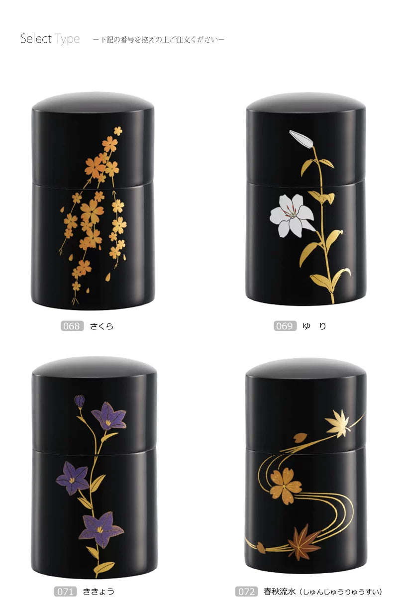 ミニ骨壺 蒔絵 | 手元供養の通販 | インテリア仏壇 ルミエール