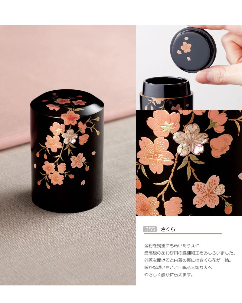 ミニ骨壺 蒔絵 きわみ | 手元供養の通販 | インテリア仏壇 ルミエール ミニ骨壺 蒔絵 きわみ | 手元供養の通販 | インテリア仏壇 ルミエール