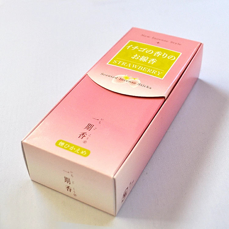★ネット未掲載商品２★ インテリア仏壇 ルミエール