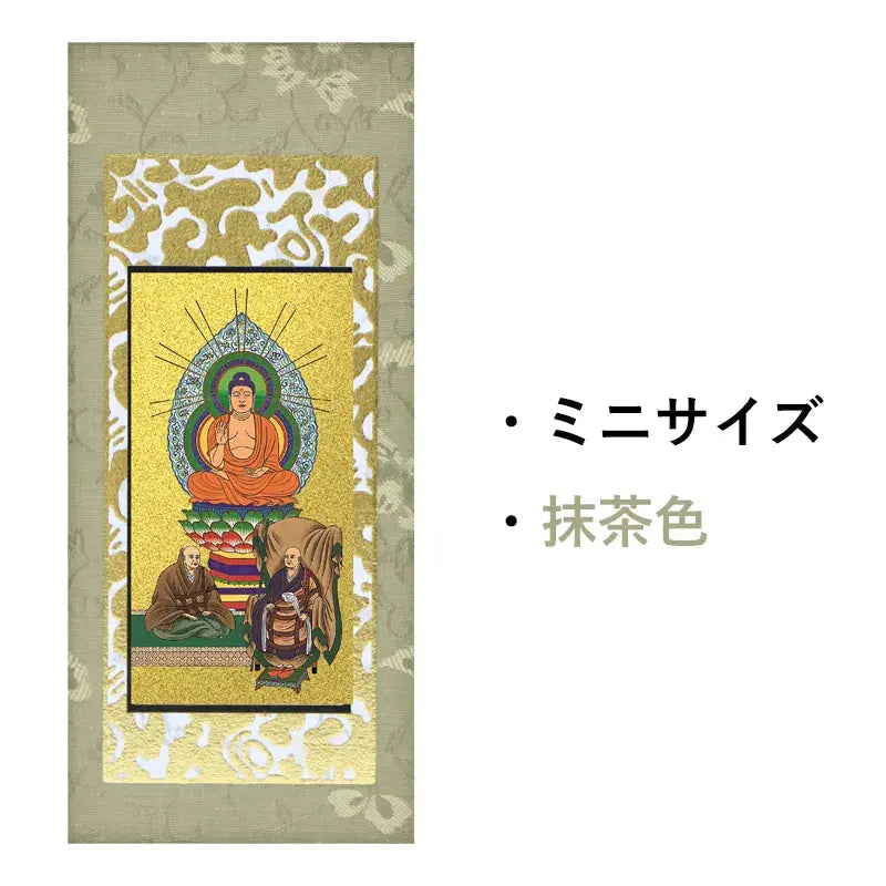 在庫管理用のイメージ