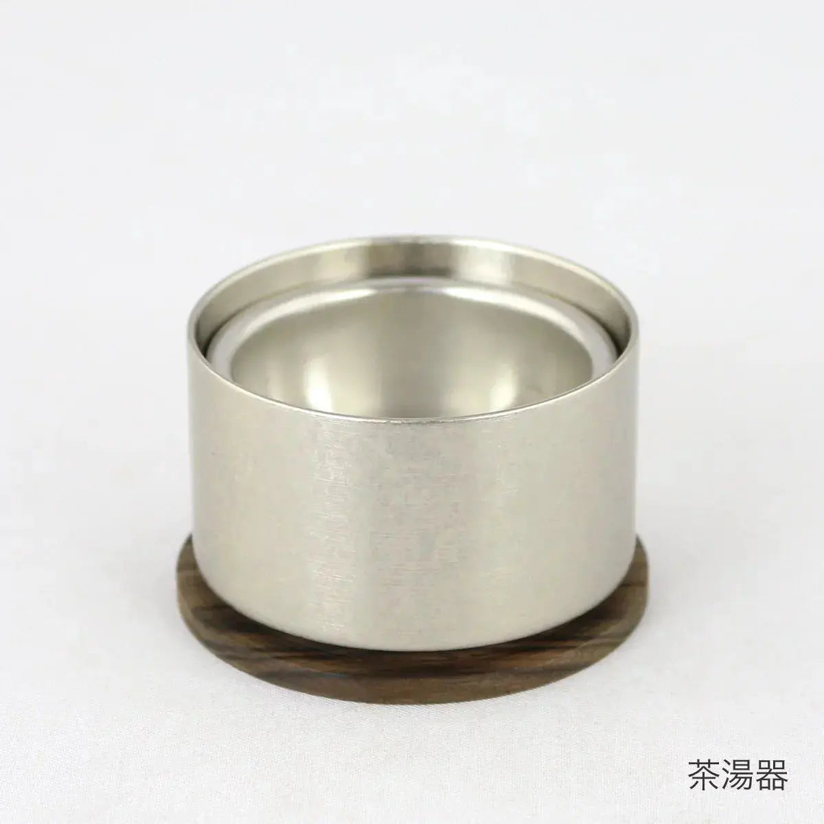 単品仏具　デザイン仏具makoto 霞銀の茶湯器