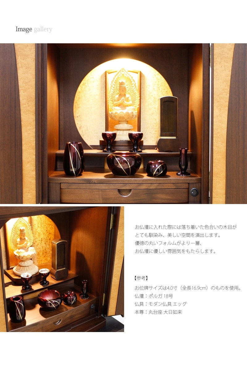 モダン回出位牌 優徳 ダークグリーンの商品画像5枚目