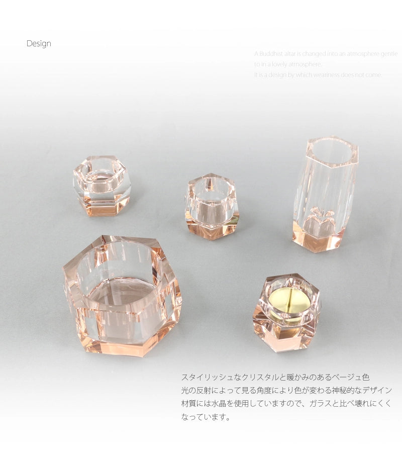 水晶仏具セット ベージュの商品画像2枚目