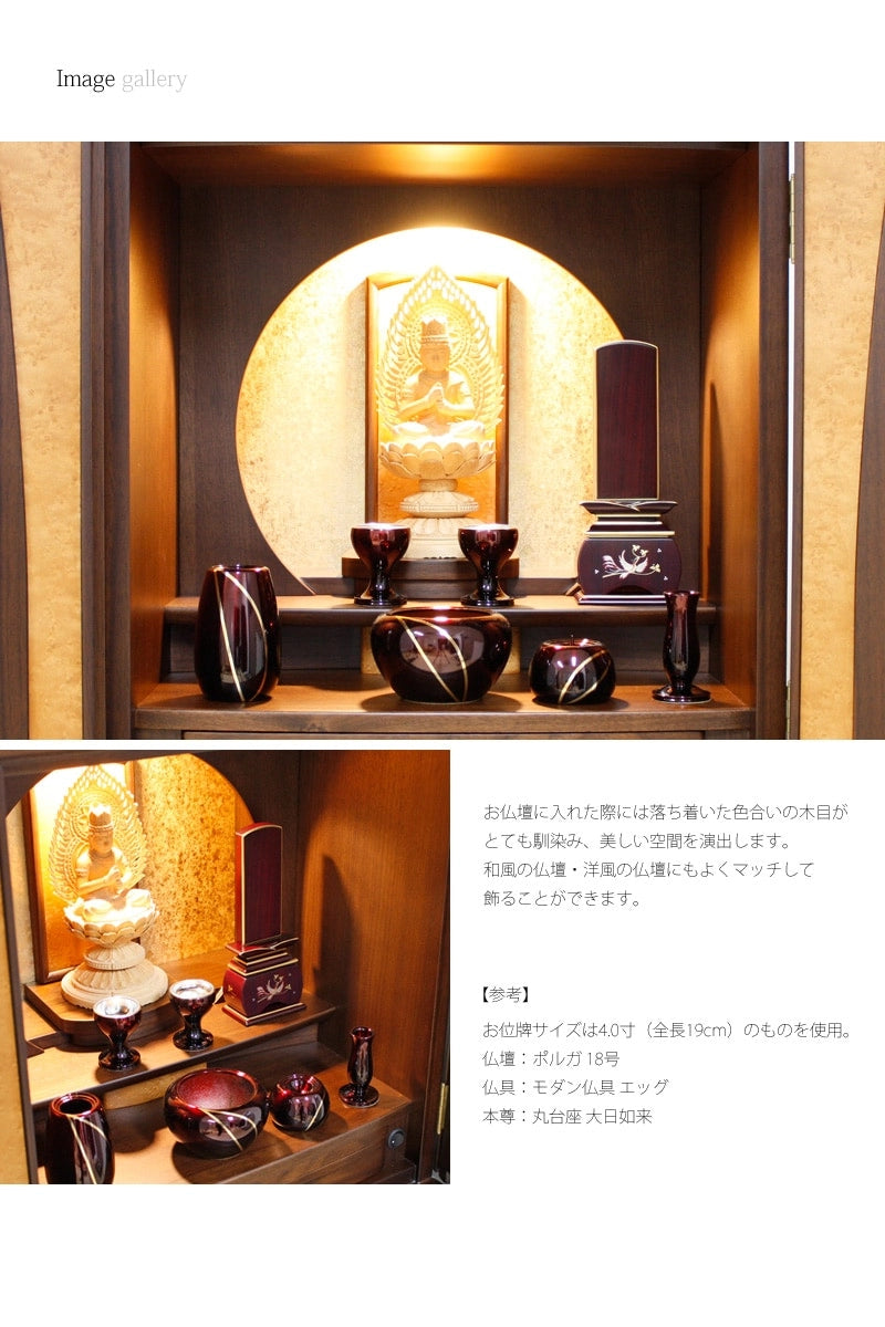 蒔絵位牌 優雅 鳳凰 なでしこ 紫檀の商品画像5枚目