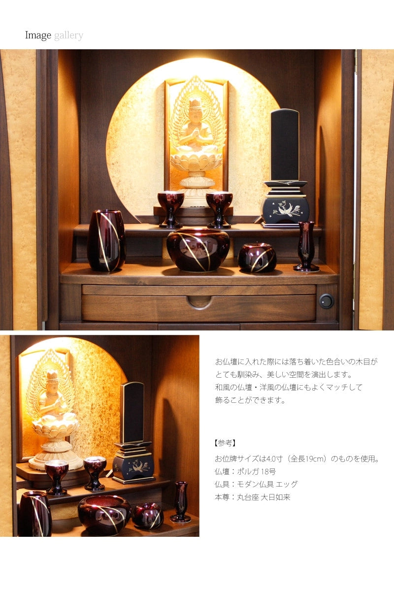 蒔絵位牌 優雅 鳳凰 やまと 黒檀の商品画像5枚目