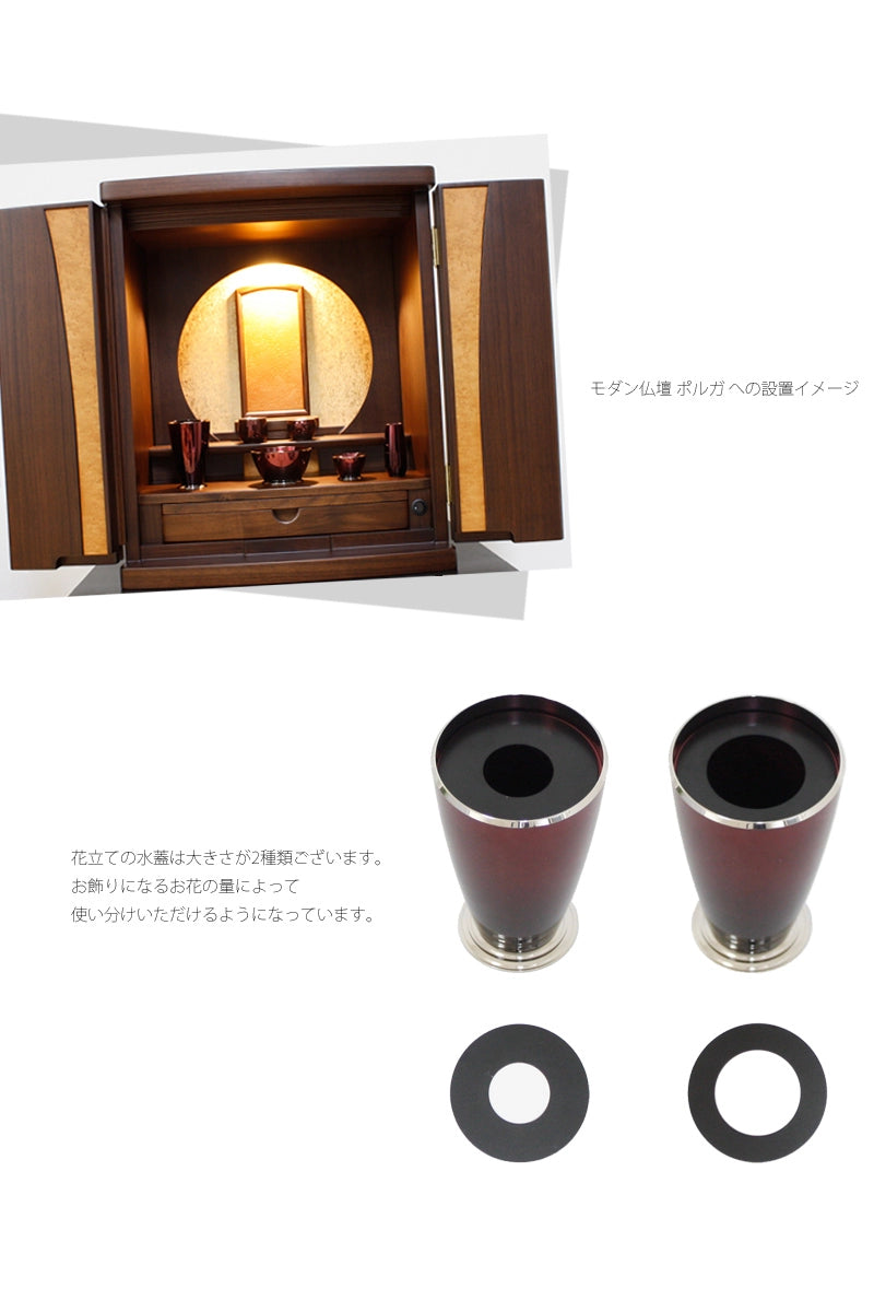 モダン仏具 ブリアン ワインの商品画像3枚目