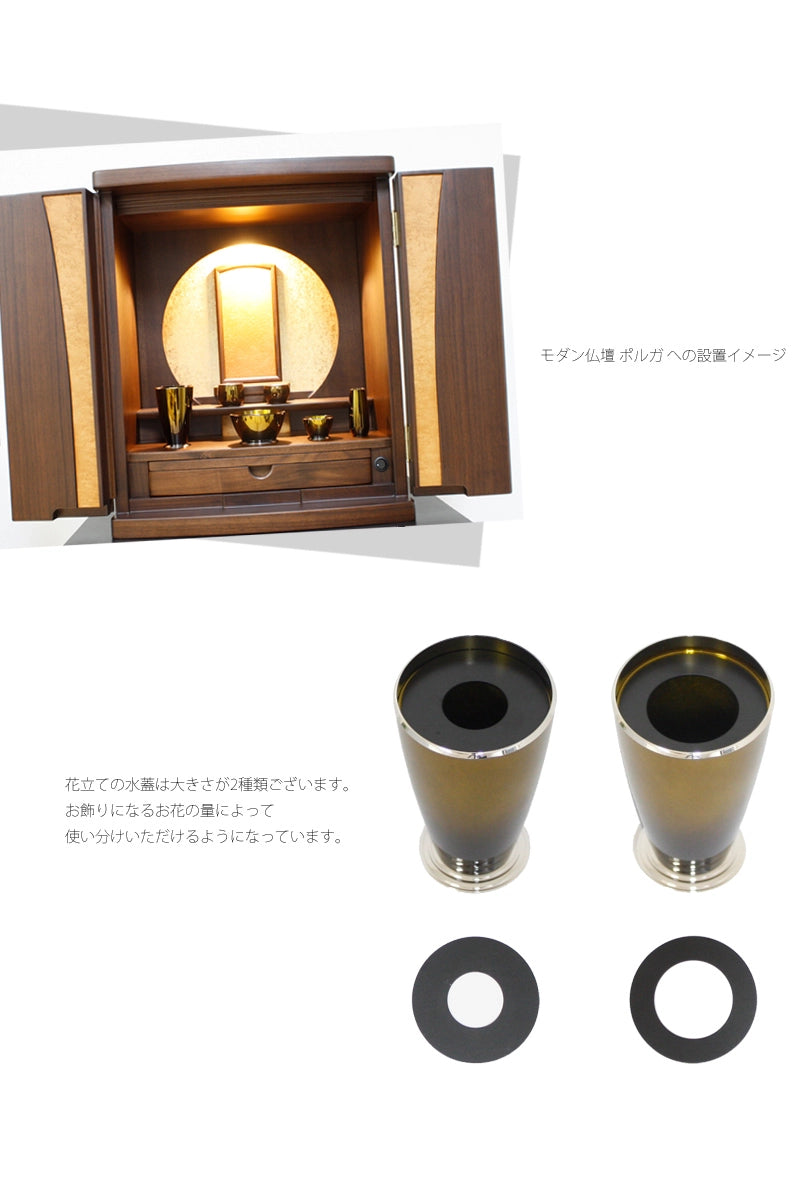 モダン仏具 ブリアン セピアの商品画像3枚目