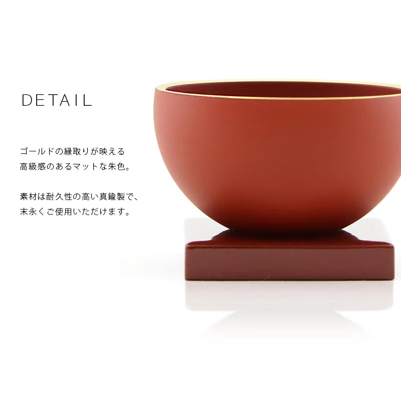 モダン仏具 小鞠 朱色デザイン詳細