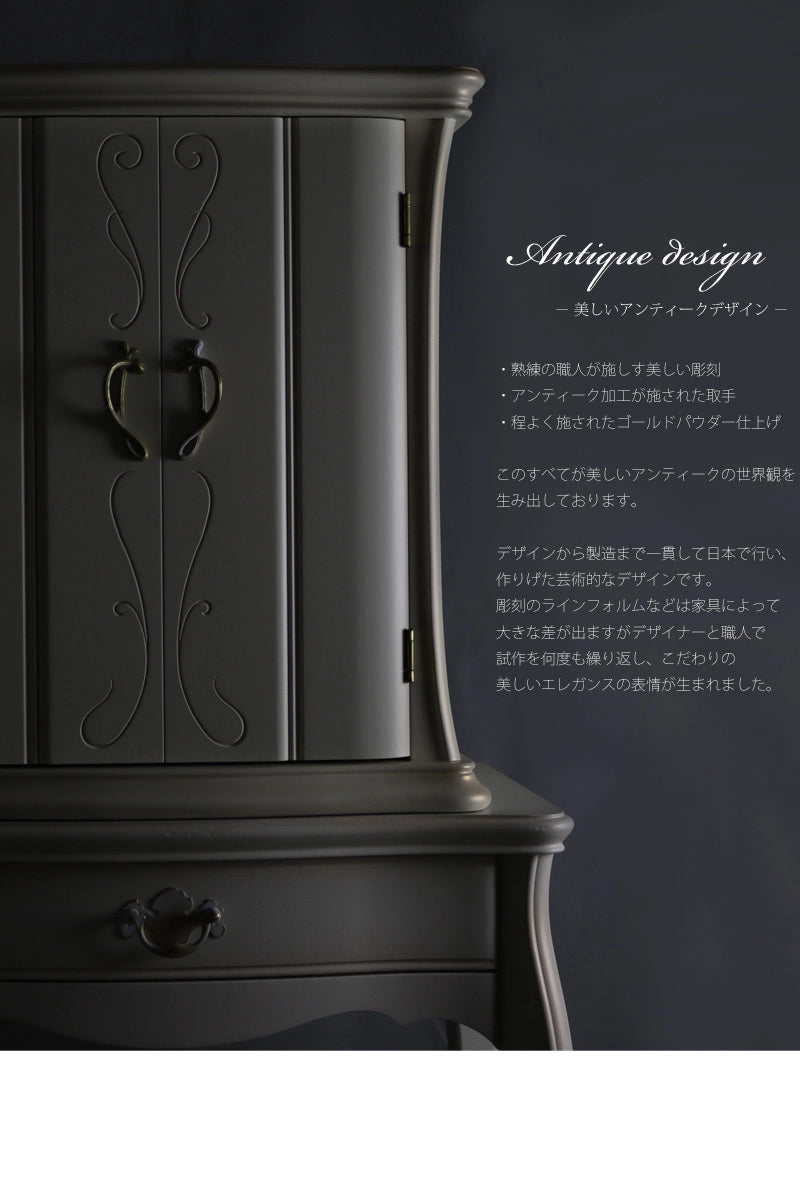 ヨーロッパ調仏壇 ボヌール ホワイト 脚付き＆椅子付きの商品画像4枚目