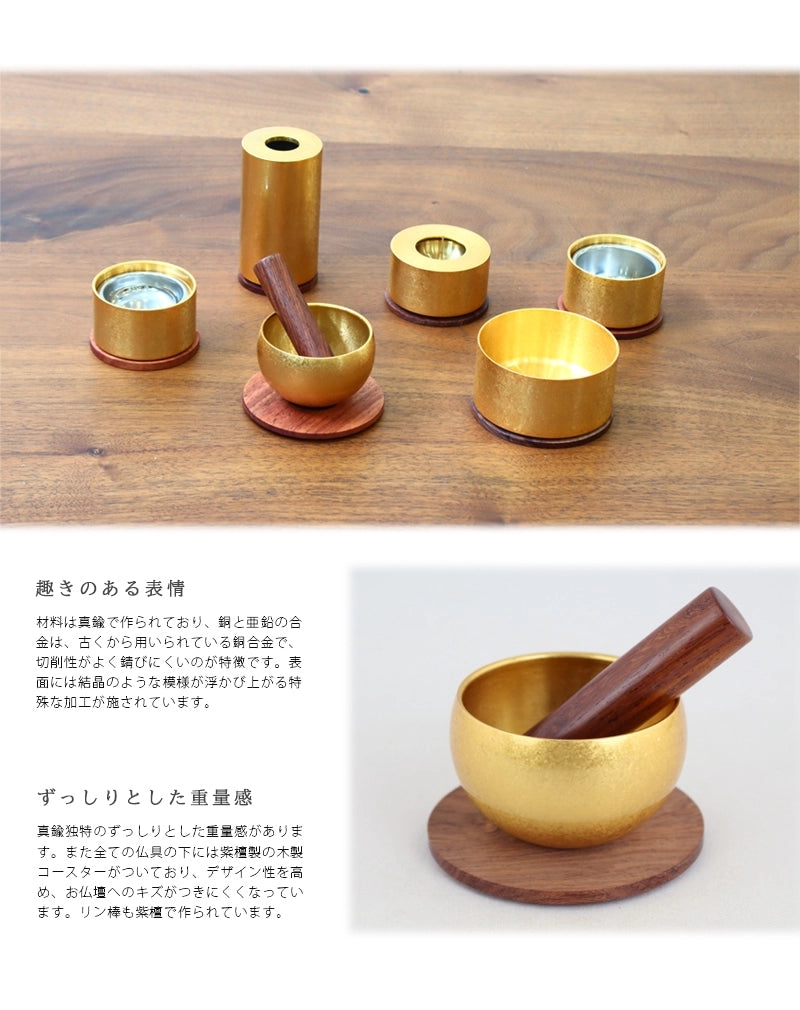 デザイン仏具 makoto 霞金は、時の流れを表現する技術によって作られています。