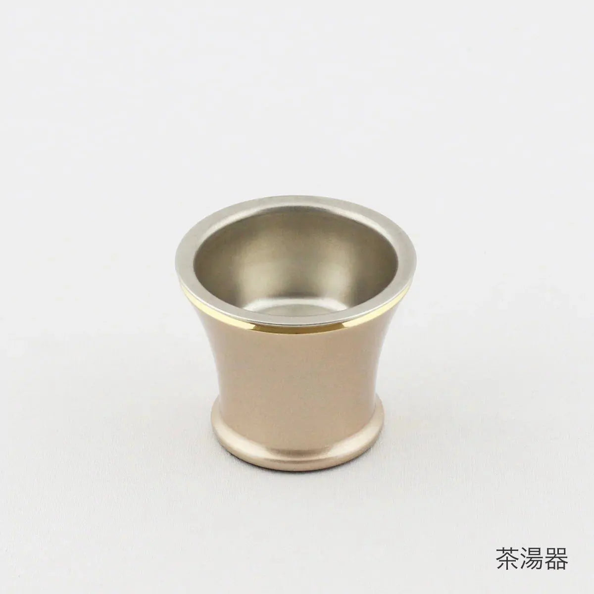 単品仏具　デザイン仏具カヌレ ベージュの茶湯器