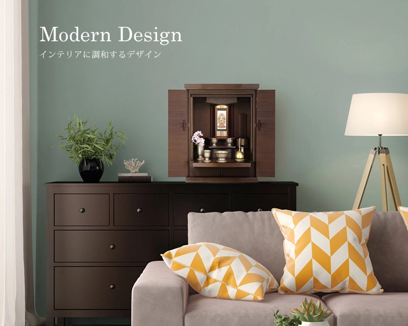 モダン仏壇 ダミエ ウォールナット 18号をリビングに設置したインテリアイメージ