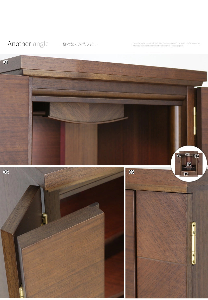 モダン仏壇 ダミエ ウォールナット 18号の上部詳細部分の拡大画像をご覧ください。