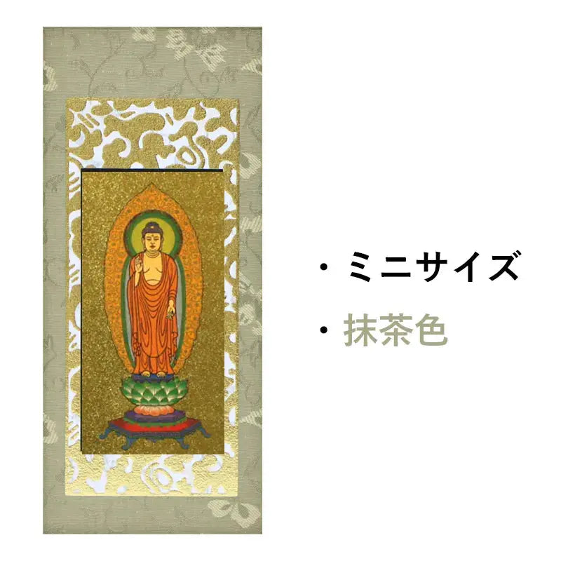 在庫管理用のイメージ