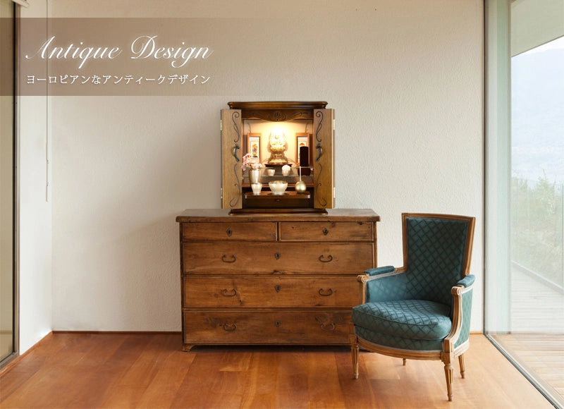 アンティーク調仏壇 ボヌール クラシック 上置き型のリビング設置イメージ