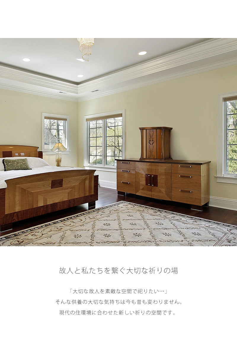 アンティーク調仏壇 ボヌール クラシック 上置き型のリビング設置イメージ2枚