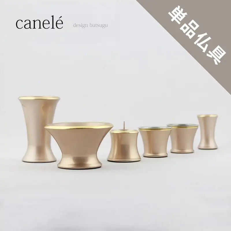 単品仏具　カヌレ ベージュの商品アイコン画像