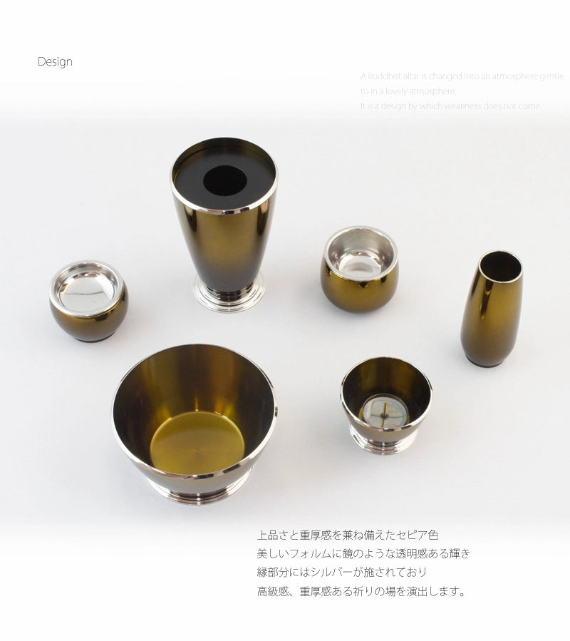 モダン仏具 ブリアン セピアの商品画像2枚目