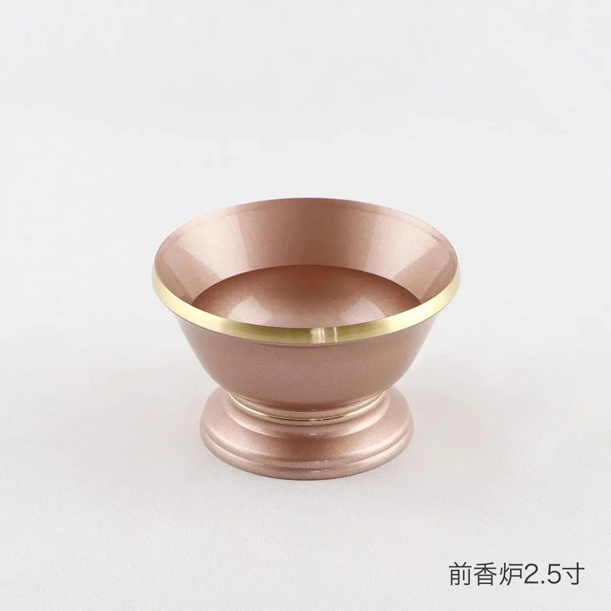 単品仏具　マカロンピンクの前香炉2.5寸