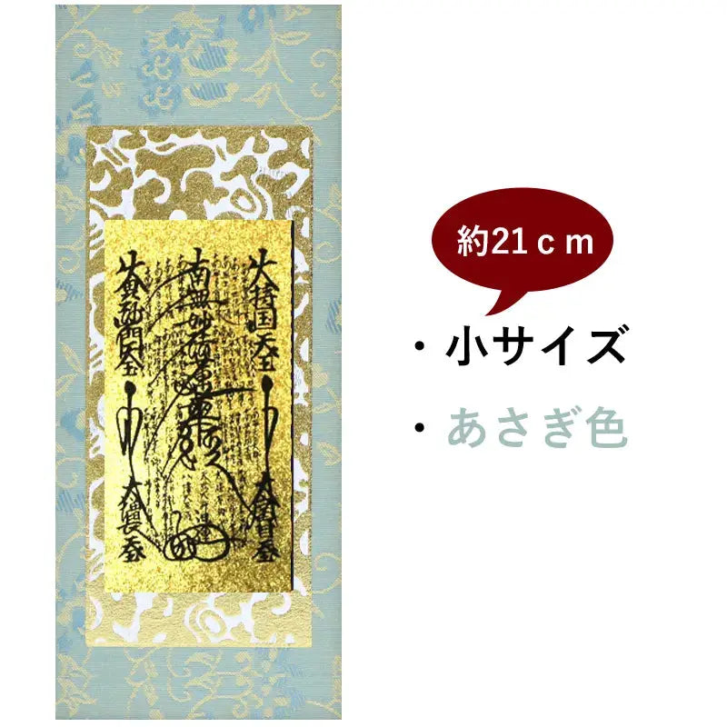 在庫管理用のイメージ