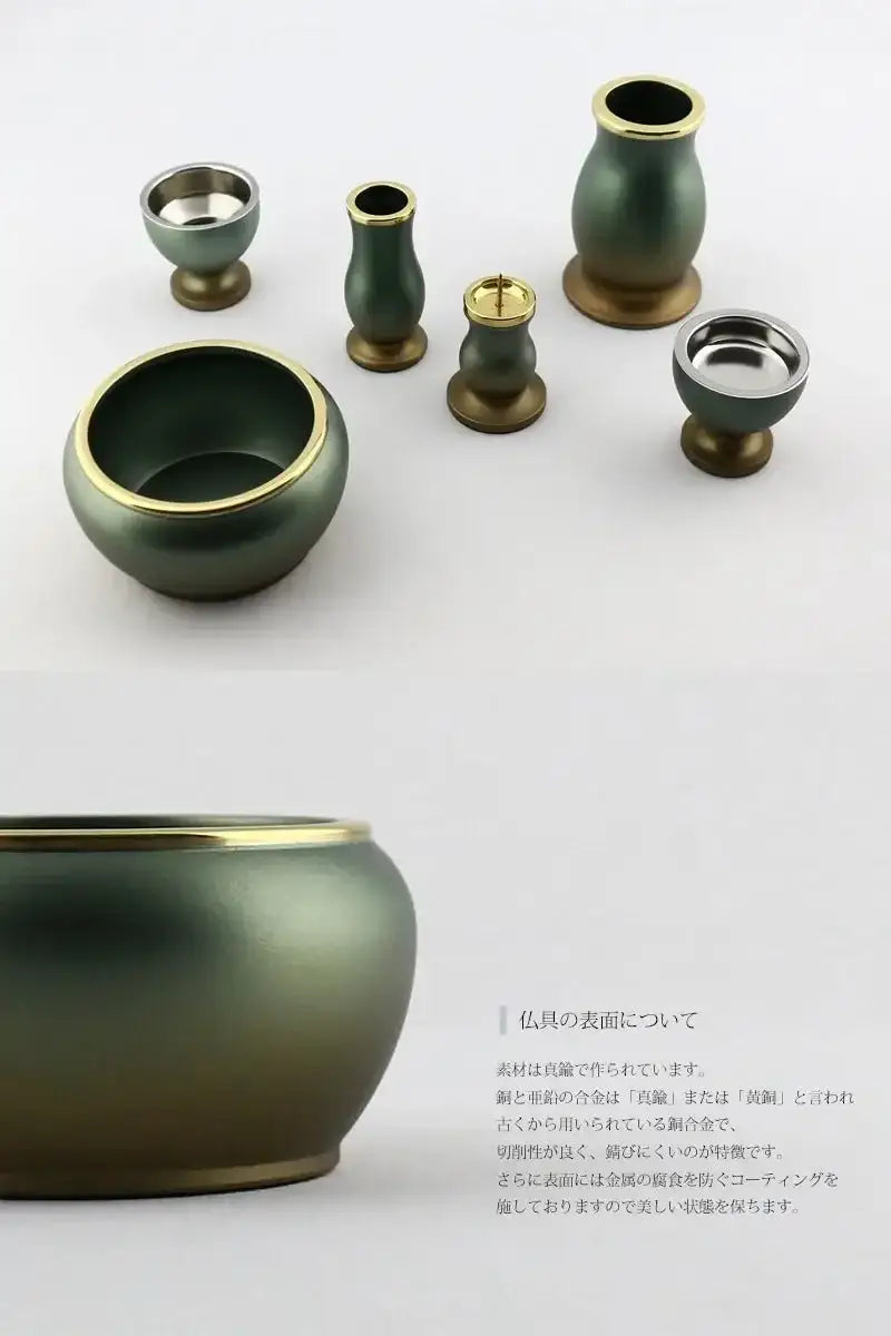 モダン仏具セット 「アルミムク」  ピンク 仏具6点セットの商品画像2枚目