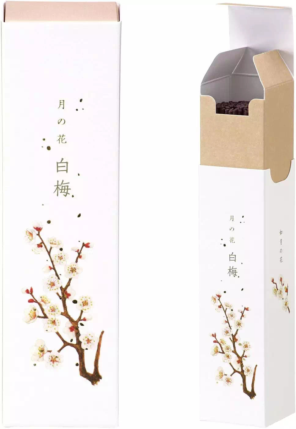 ★ネット未掲載商品２★ インテリア仏壇 ルミエール