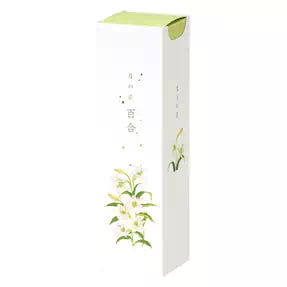 ★ネット未掲載商品２★ インテリア仏壇 ルミエール