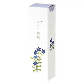 ★ネット未掲載商品２★ インテリア仏壇 ルミエール
