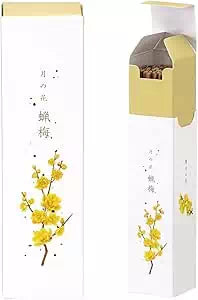 ★ネット未掲載商品２★ インテリア仏壇 ルミエール